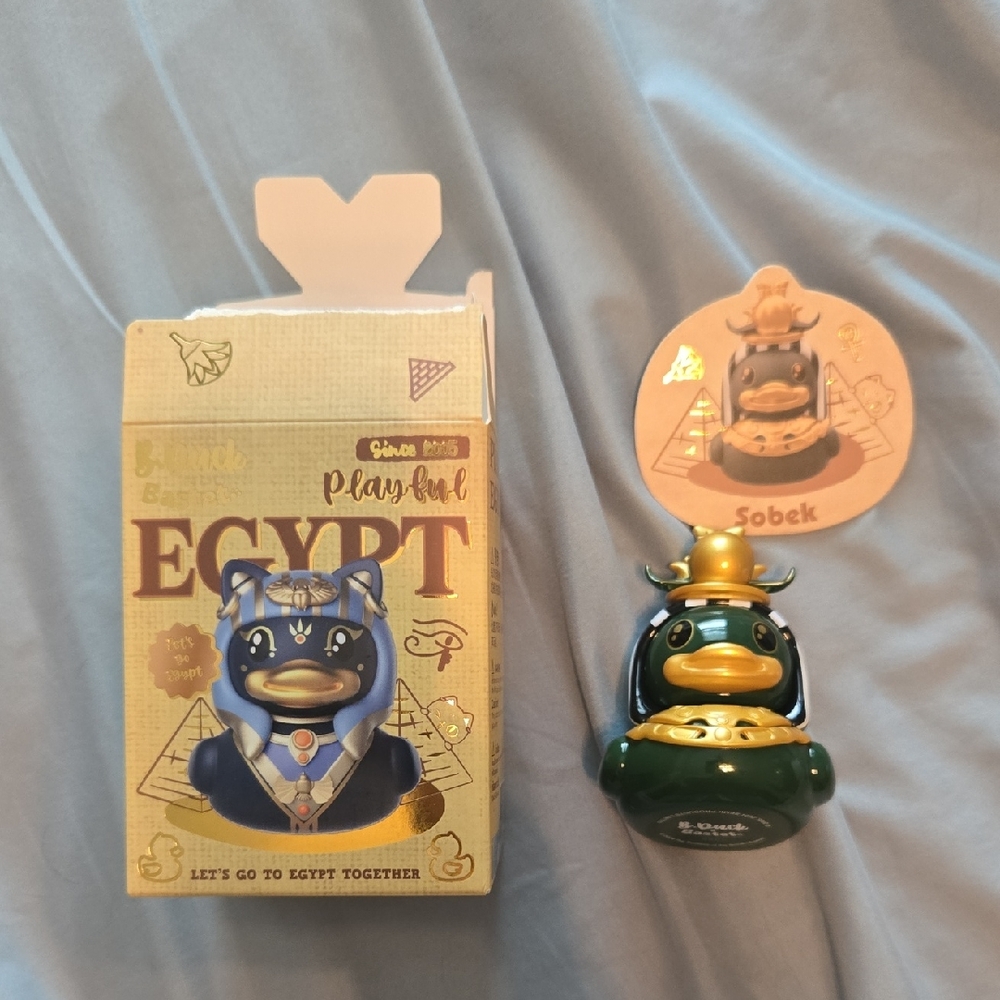 Egyptian Duck Toy (Sobek) - Picture 1 of 6